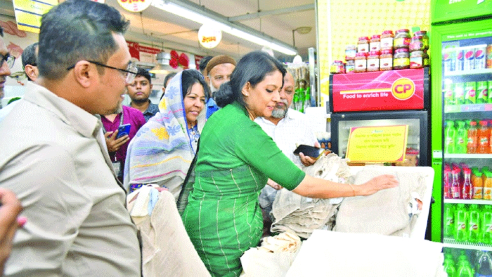  পলিথিন শপিং ব্যাগের উৎপাদন বন্ধ  না হওয়া পর্যন্ত চলবে অভিযান