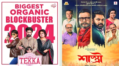 বক্স অফিস মাতাচ্ছে পূজার ছবি