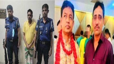 সাবেক ডিবিপ্রধান হারুনের ক্যাশিয়ার গ্রেপ্তার