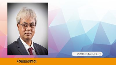 বিজিএমইএর প্রশাসক হলেন আনোয়ার হোসেন