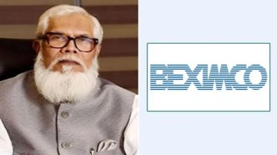 বেক্সিমকোর শেয়ার কারসাজিতে ৪২৮ কোটি টাকা জরিমানা