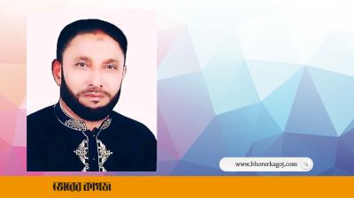 ইউপি চেয়ারম্যানের বিরুদ্ধে রােহিঙ্গাদের জন্মসনদ দেয়ার অভিযাগ