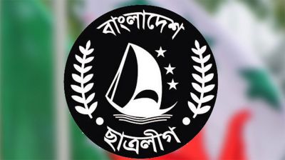 নিষিদ্ধ হলেই ছাত্রলীগ নেতাকর্মীদের গ্রেপ্তার করা যাবে, আইন কী বলছে?