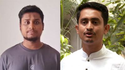 সমন্বয়ক সারজিস ও হাসনাতকে অবাঞ্ছিত ঘোষণা
