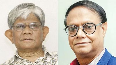 যুক্তরাষ্ট্রে অর্থ উপদেষ্টা ও গভর্নরের বিরুদ্ধে পরোয়ানা স্থগিত