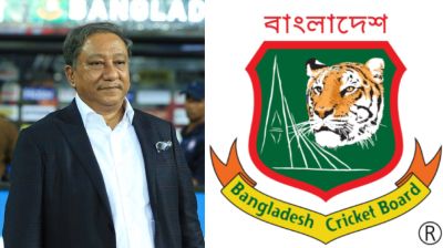 পাপনসহ ১১ পরিচালকের পদ বাতিল