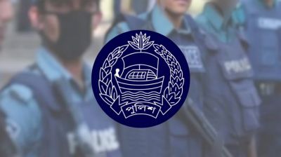 পুলিশের ২৫০ ক্যাডেট এসআইকে অব্যাহতি