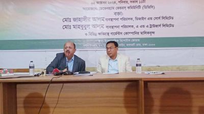 ক্রেতা দেউলিয়া, পোশাক বেচে ধরা ৩৬ প্রতিষ্ঠান