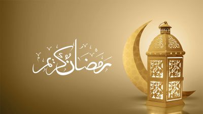 বাংলাদেশে রোজা শুরুর সম্ভাব্য তারিখ