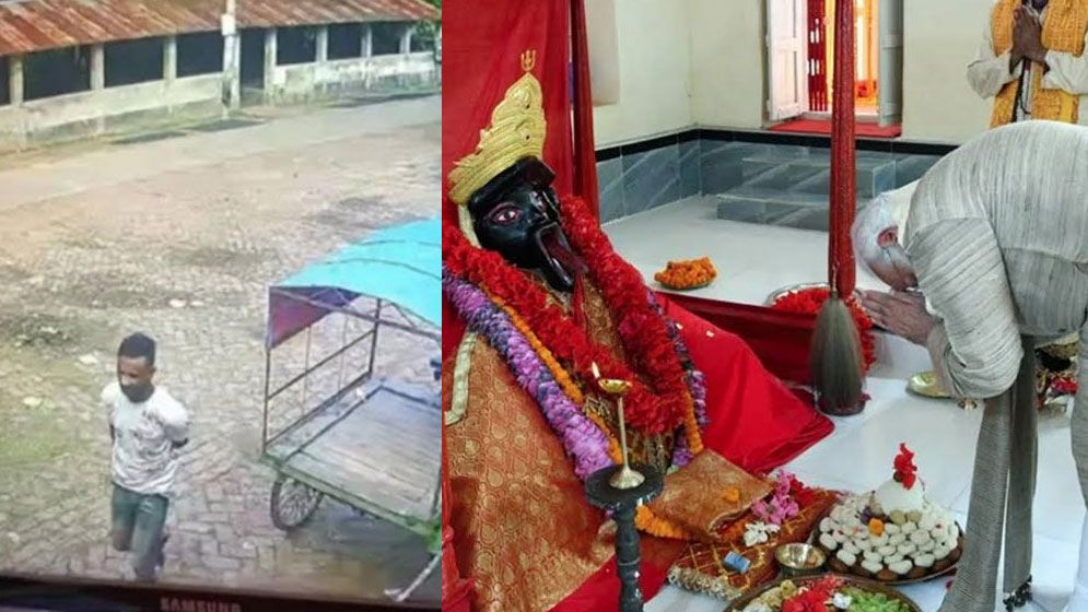 বাংলাদেশের মন্দিরে মোদির দেয়া স্বর্ণমুকুট চুরি, তীব্র প্রতিক্রিয়া জানালো ভারত