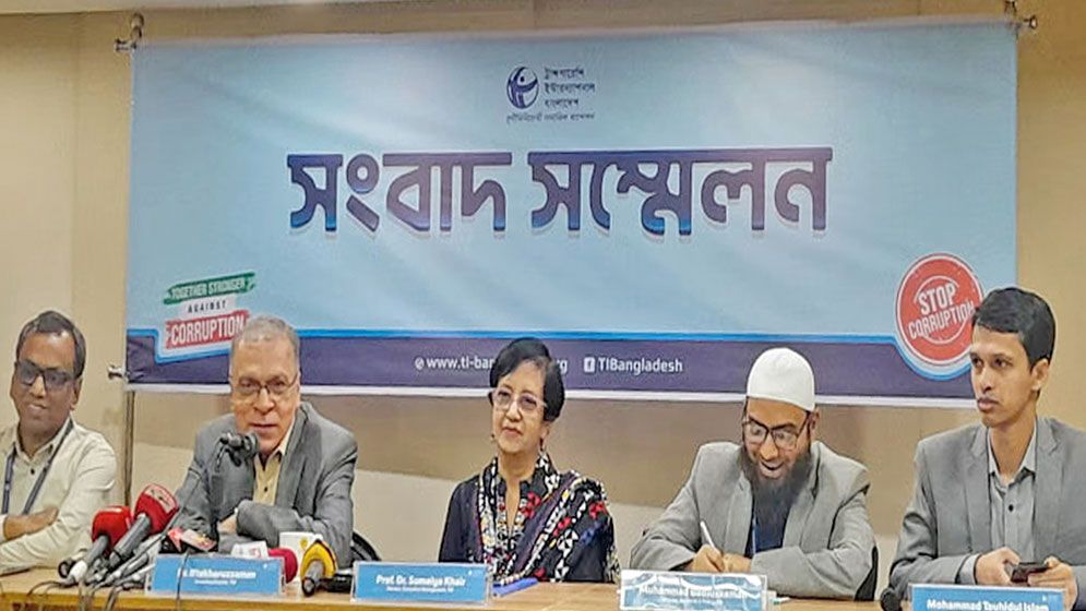 ১৪ বছরে সড়ক উন্নয়ন প্রকল্পে ৫১ হাজার কোটি টাকার দুর্নীতি