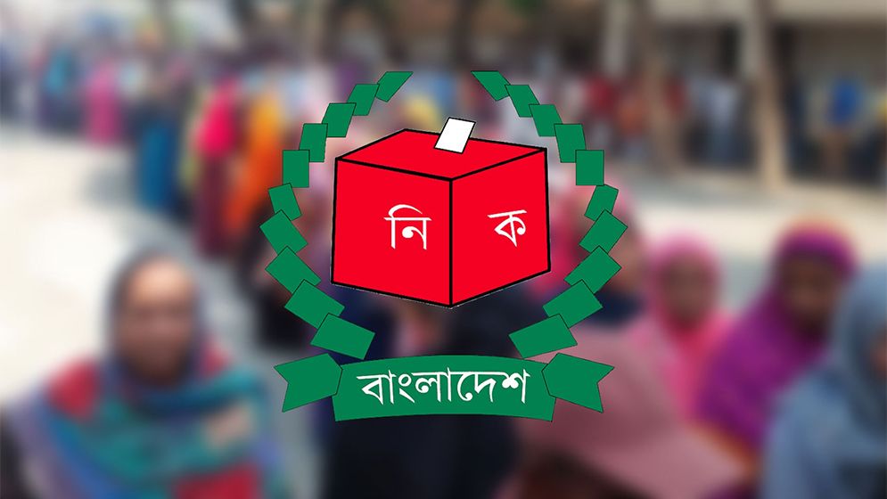 নির্বাচনের চাপ বাড়ছে