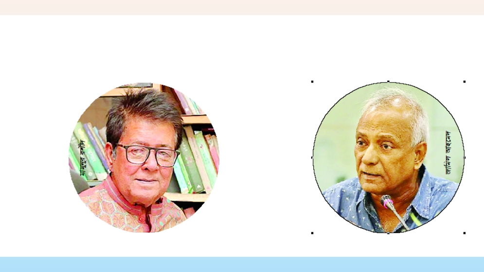 মঞ্চের বর্তমান পরিস্থিতিতে ক্ষুব্ধ থিয়েটারকর্মীরা