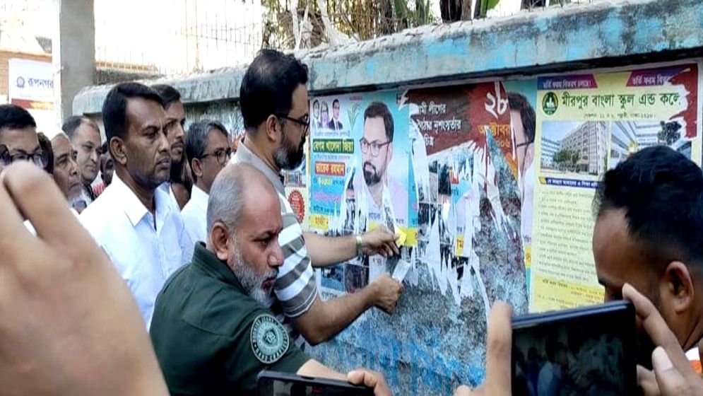 জণগণের অধিকার ফিরে না আসা পর্যন্ত লড়াই করে যাবো