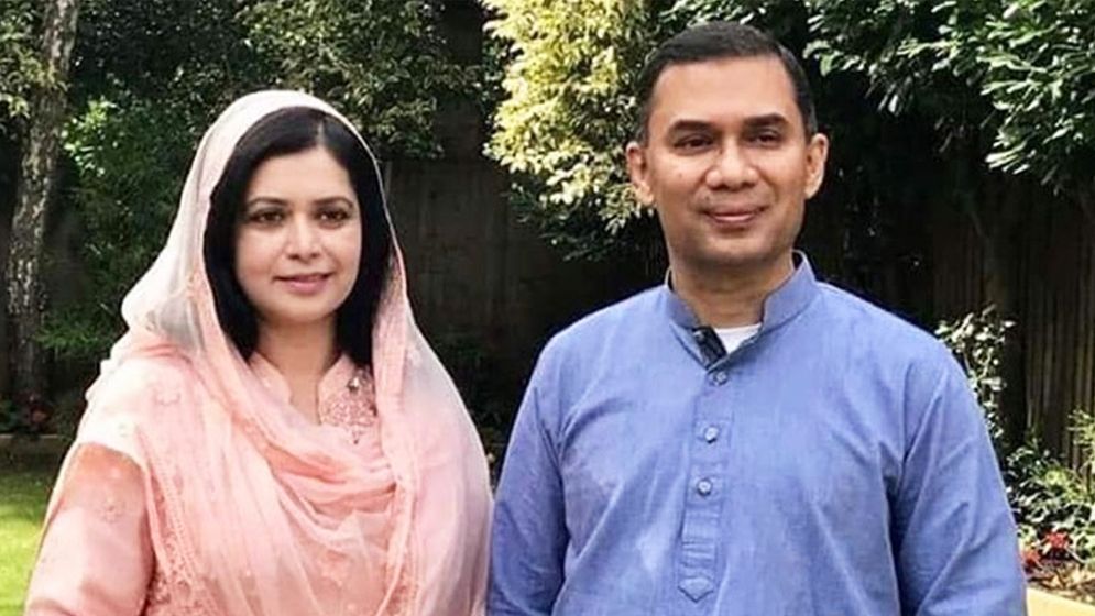 জিয়াউর রহমান ফাউন্ডেশনের বোর্ড অব ডাইরেক্টরস কমিটি গঠন