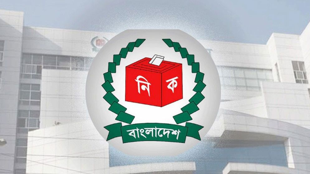 তিনদিনের মধ্যে এনআইডির ক্যাটাগরি করার নির্দেশ ইসির