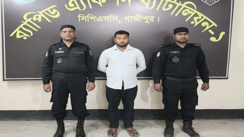 ৪৮ ঘণ্টার মধ্যে র‍্যাবের হাতে অভিযুক্ত সন্তান গ্রেপ্তার