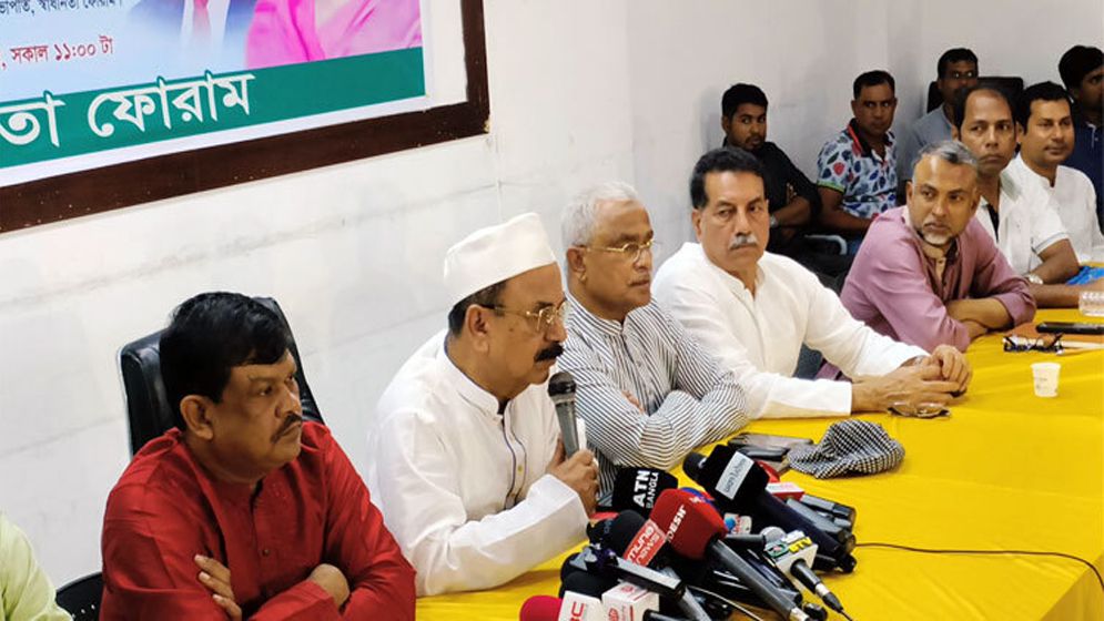 রাজনৈতিক দল নিষিদ্ধের ফলাফল ভালো কিছু বয়ে আনে না