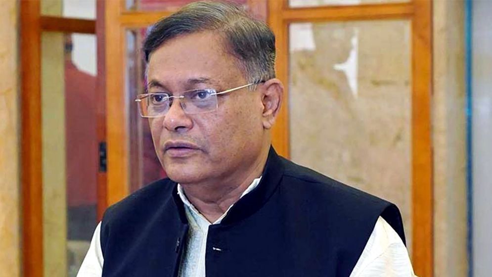 আওয়ামী লীগের নেতাকর্মীদের উদ্দেশে যা বললেন হাছান মাহমুদ