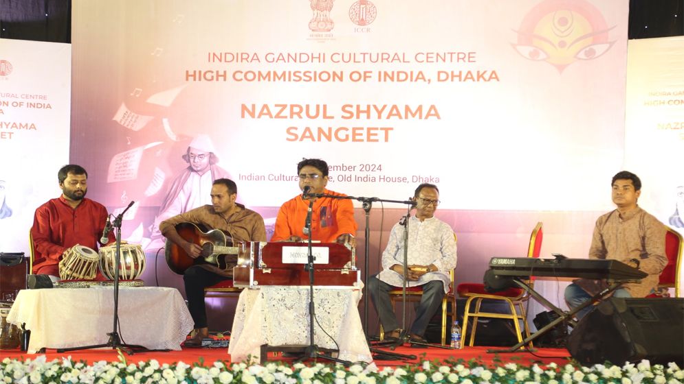 ভারতীয় হাই কমিশনের আয়োজনে নজরুলের শ্যামাসঙ্গীত