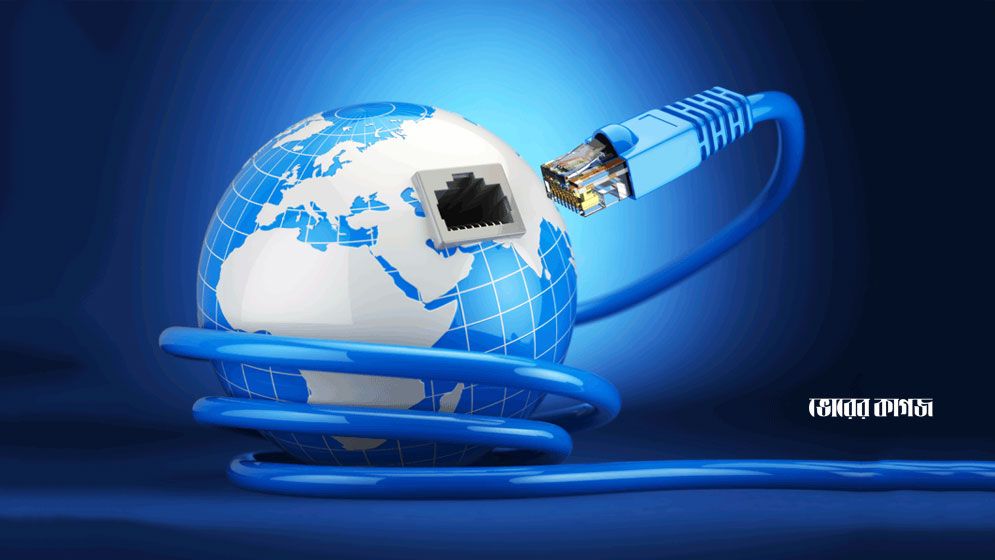 ইন্টারনেটের দাম কমবে কীভাবে, জানালো আইআইজিএবি