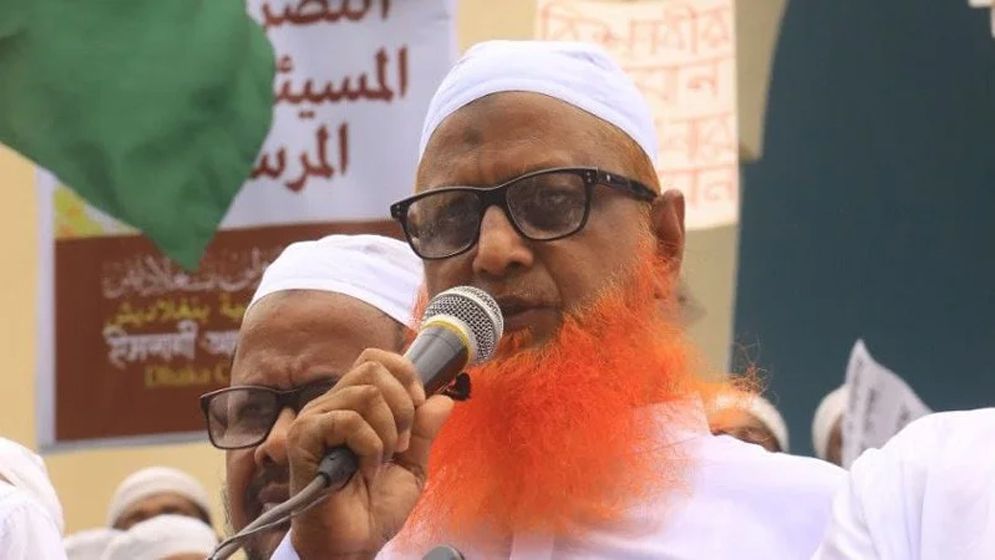 নতুন ইসি নিয়ে যে প্রতিক্রিয়া জানালো ইসলামী আন্দোলন
