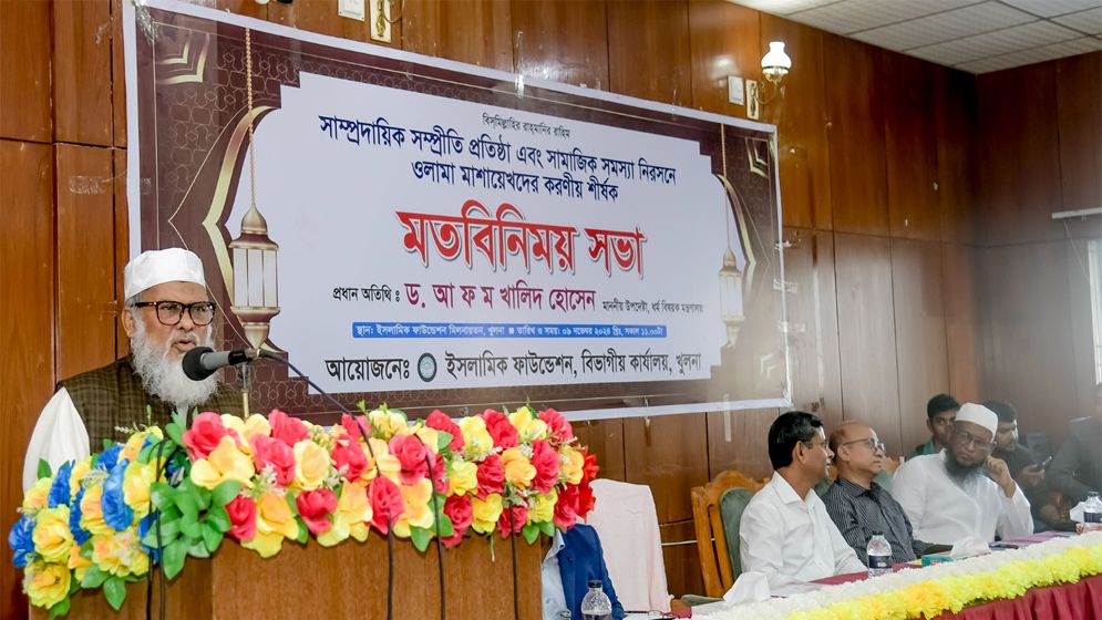 দেশে সাম্প্রদায়িক সম্প্রীতি না থাকলে উন্নয়ন সম্ভব নয়: ধর্ম উপদেষ্টা