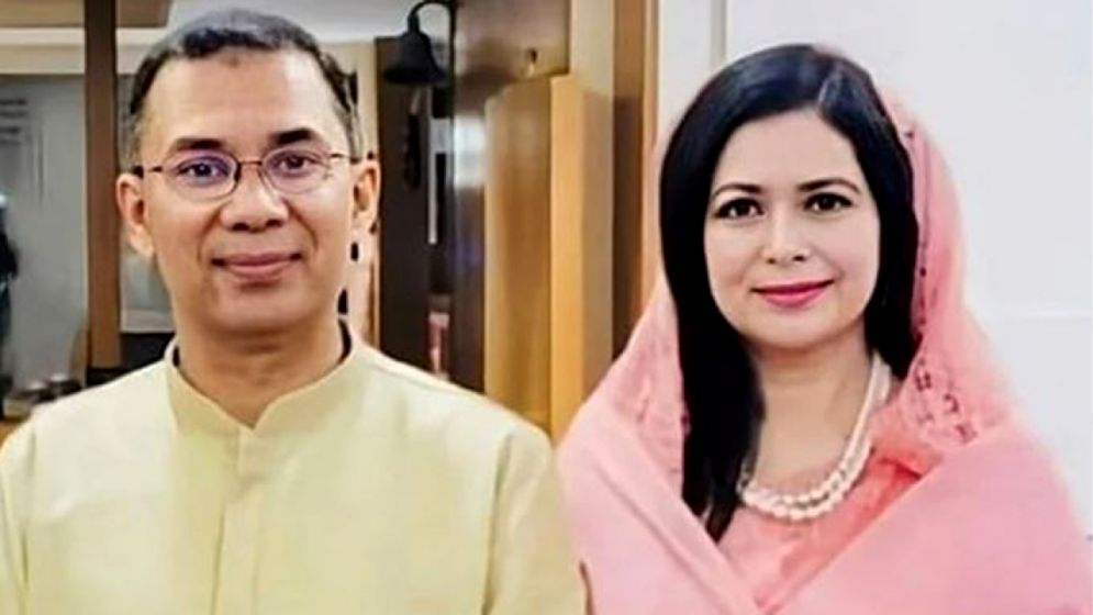জিয়াউর রহমান ফাউন্ডেশনের প্রেসিডেন্ট তারেক, ভাইস প্রেসিডেন্ট জুবাইদা