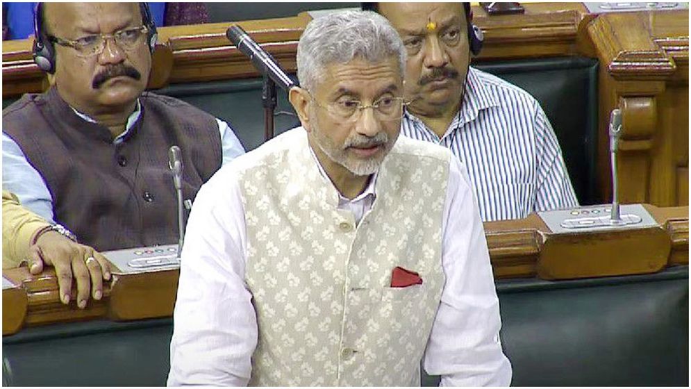 ভারতের সংসদে বাংলাদেশ নিয়ে পররাষ্ট্রমন্ত্রী জয়শঙ্করের বিবৃতি