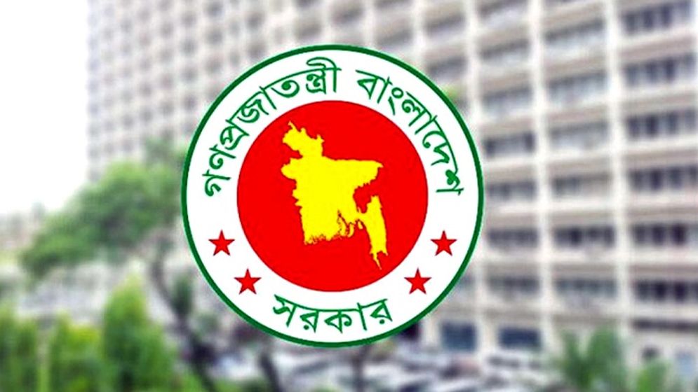 উপজেলায় প্রশাসক নিয়োগ করা সম্পূর্ণ বেআইনি