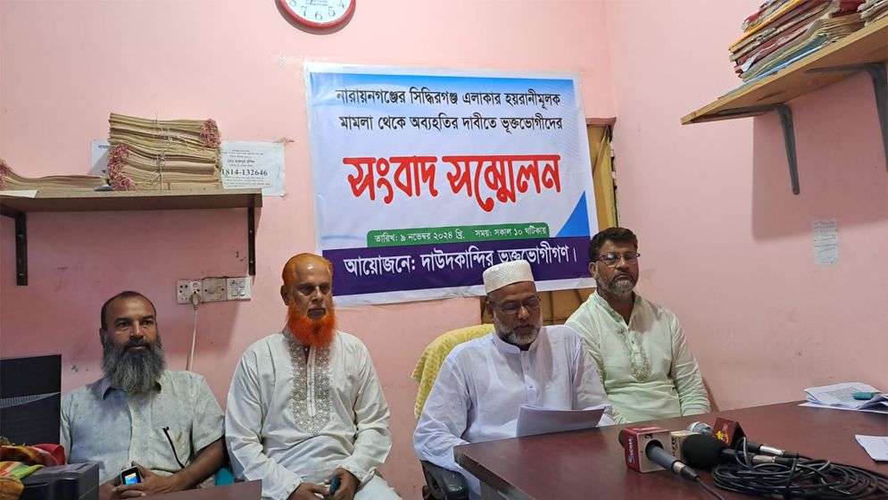 মামলায় আসামিরা জানেন না বাদী কে, বাদীও চেনেন না তাদের