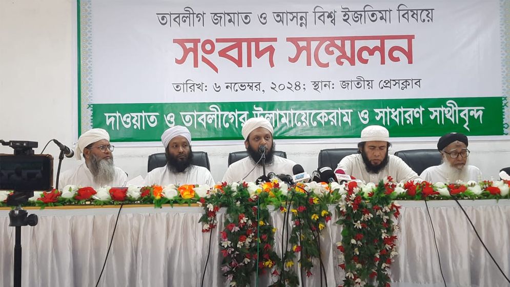 প্রেসক্লাবে তাবলীগের সাদপন্থীদের সমাবেশ