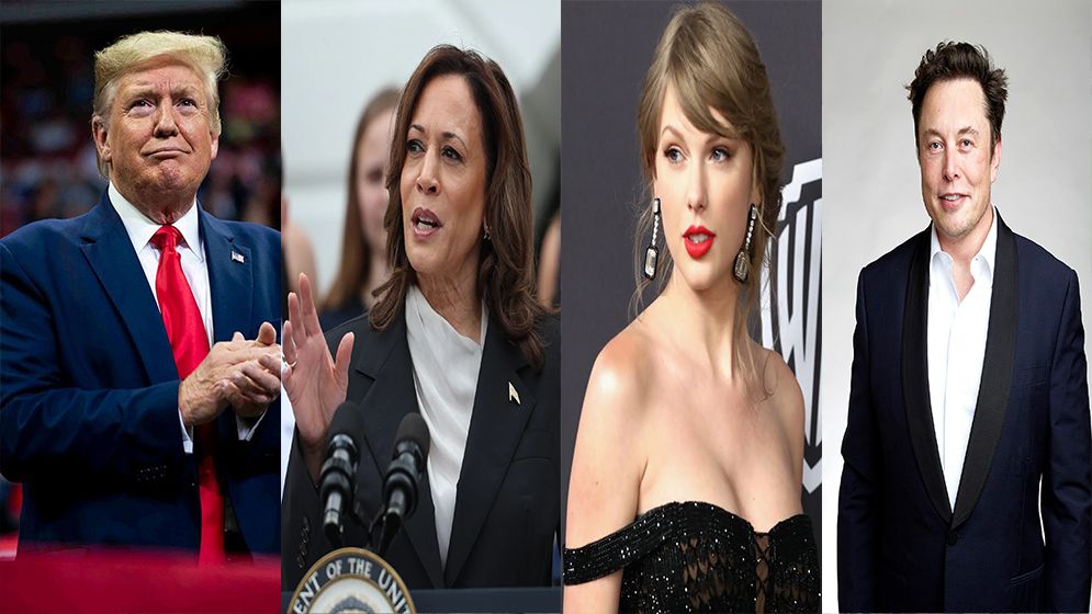 টেইলর সুইফটের কমলা হ্যারিসকে সমর্থন