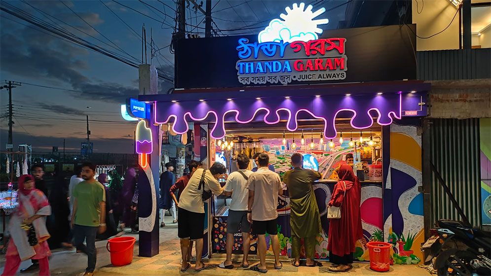 কক্সবাজারে ‘ঠাণ্ডা গরম’-এর গ্র্যান্ড ওপেনিং শুক্রবার 