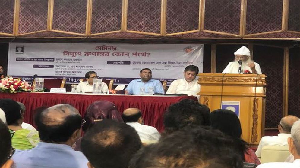 বিদ্যুৎ ও জ্বালানি নিয়ে যে মন্তব্য করলেন ফরহাদ মজহার