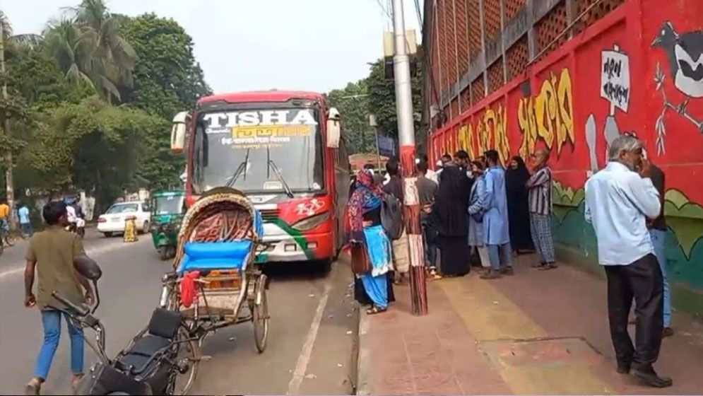 কোটি টাকা ঋণ দেয়ার কথা বলে ঢাকায় গণজমায়েতের চেষ্টা, আটক ১১