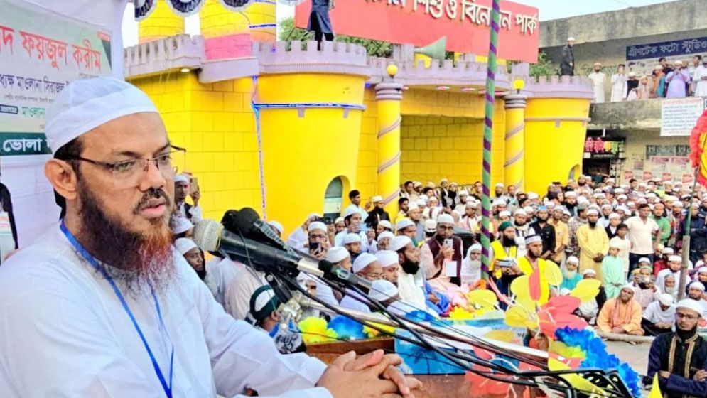 সংখ্যানুপাতিক পদ্ধতিতে নির্বাচনের দাবি ফয়জুল করীমের