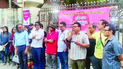 শিল্পকলা একাডেমিকে বিক্ষুব্ধ থিয়েটারকর্মীদের আল্টিমেটাম
