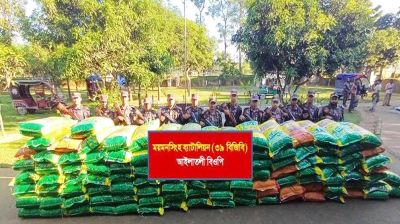 ভারতীয় জিরা ও বিপুল পরিমাণ চোরাচালান পণ্য জব্দ