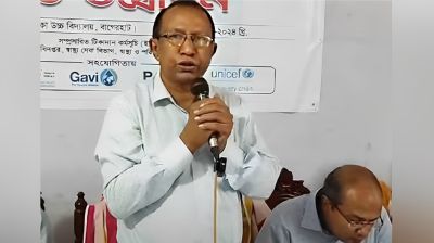 জয় বাংলা স্লোগান দেয়ায় বাধ্যতামূলক অবসরে সেই সিভিল সার্জন