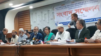 অভিজিতের মৃত্যুর দায় হাসপাতালের উপর চাপানো ভিত্তিহীন