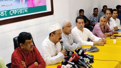 রাজনৈতিক দল নিষিদ্ধের ফলাফল ভালো কিছু বয়ে আনে না