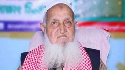 তওবা না করলে মাওলানা সাদকে বাংলাদেশে ঢুকতে দেয়া হবে না: হেফাজতে আমির