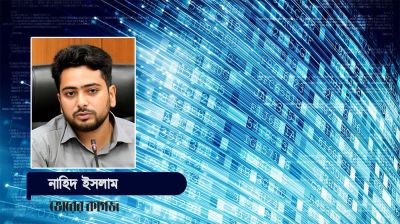 কলরেট কমানো ও মেয়াদহীন ইন্টারনেট প্যাকেজ চালুর তাগিদ তথ্য উপদেষ্টার