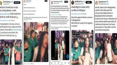 আওয়ামী লীগের কর্মসূচিতে হিন্দু নারীকে ধর্ষণ নিয়ে যা জানা যাচ্ছে
