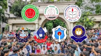 সাত কলেজের ‘স্বতন্ত্র বিশ্ববিদ্যালয়’ গঠনের দাবি পূরণ সম্ভব?
