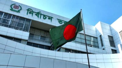  নির্বাচনে ঘুষ লেনদেনের চাঞ্চল্যকর তথ্য ফাঁস, জানা গেল জড়িতদের নাম
