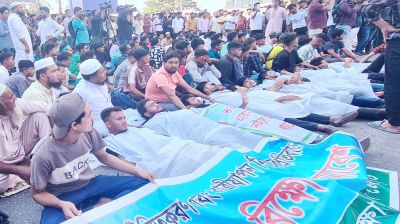 কাফনের কাপড় পরে সেন্টমার্টিনের বাসিন্দাদের সড়ক অবরোধ, তীব্র যানজট