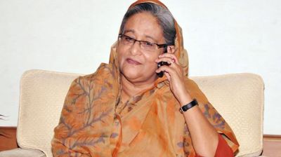 শেখ হাসিনার ফোনালাপ প্রকাশ্যে আনলো আওয়ামী লীগ