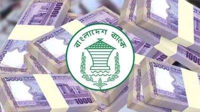 চাহিদামতো টাকা তুলতে পারবেন গ্রাহকেরা 